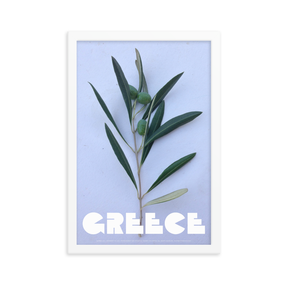 GREECE Retro Framed Poster (Nº001)