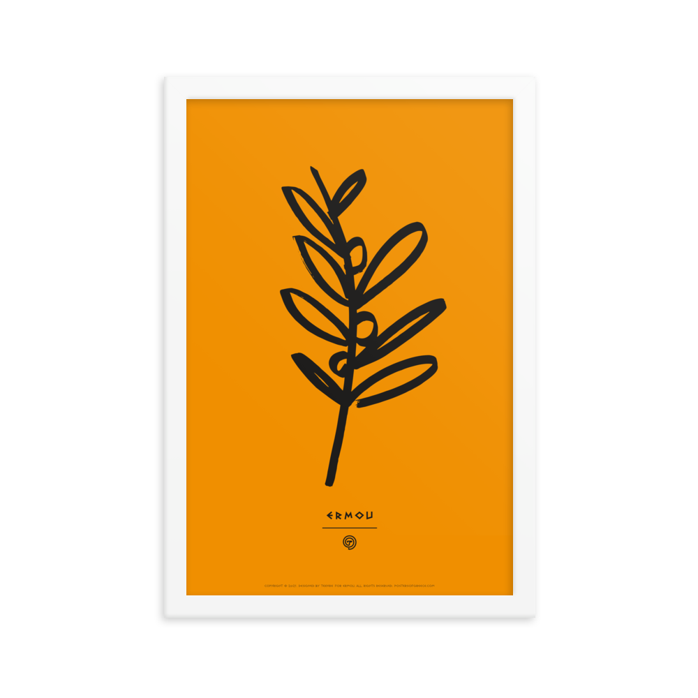 OLIVE BRANCH Framed Poster (Black/Orange)