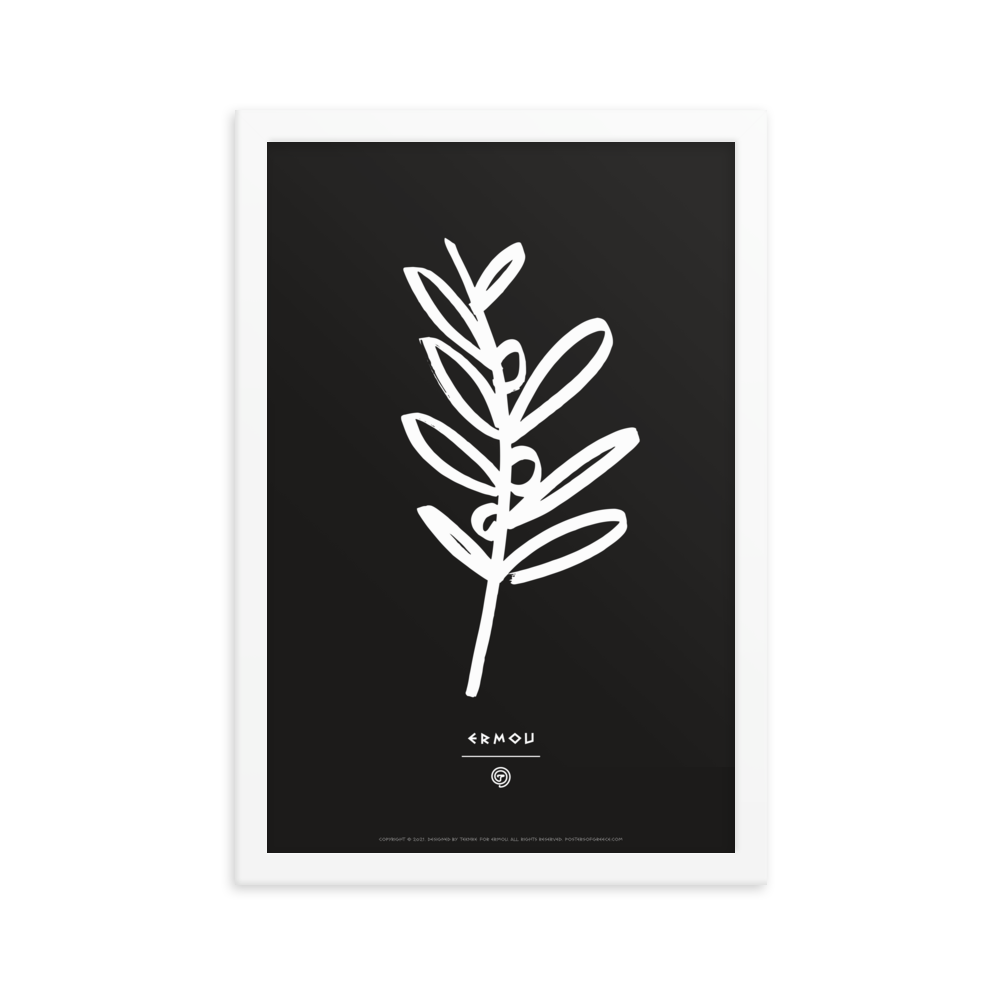 OLIVE BRANCH Framed Poster (White/Black)