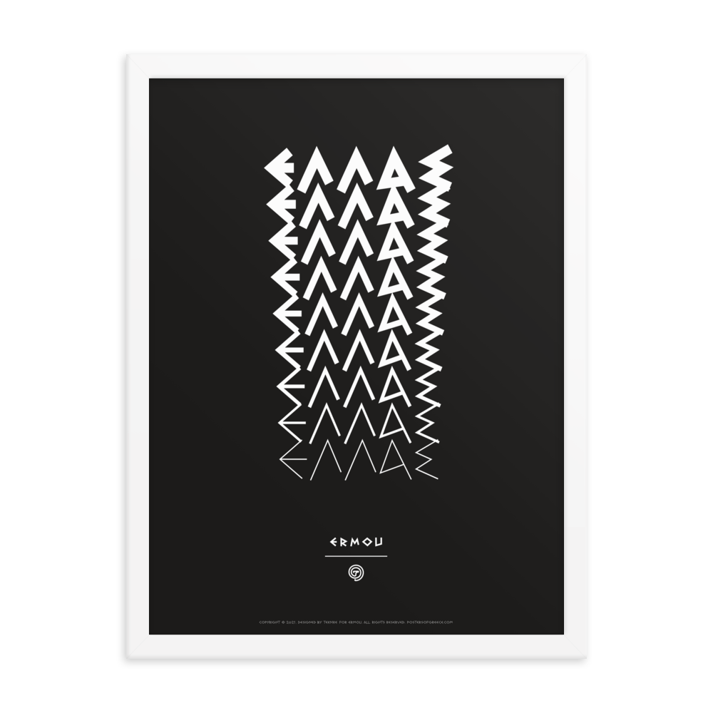 ELLAS Framed Poster (White/Black)