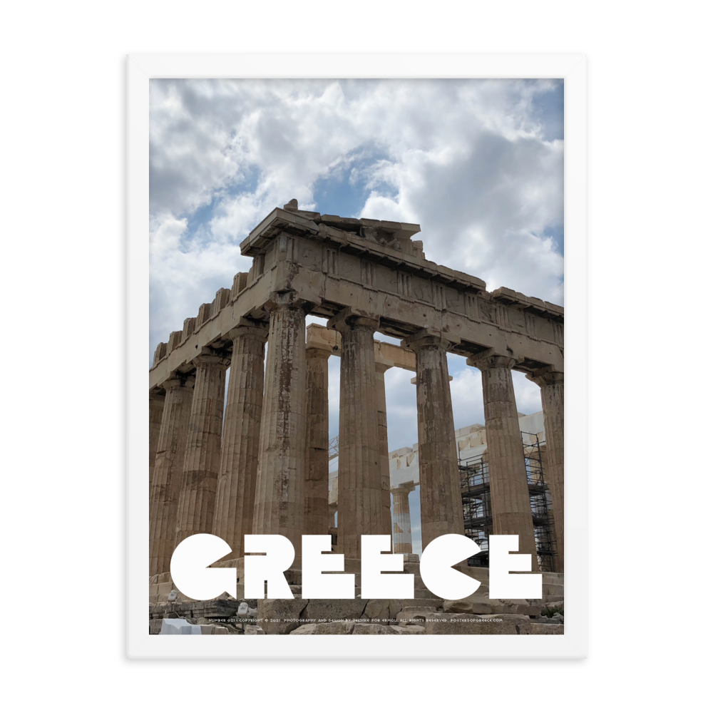 GREECE Retro Framed Poster (Nº021)