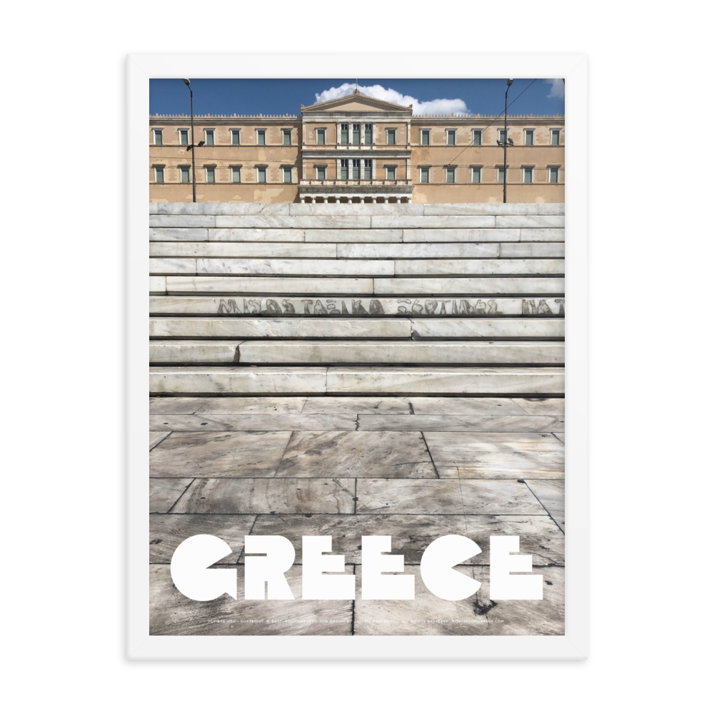 GREECE Retro Framed Poster (Nº020)
