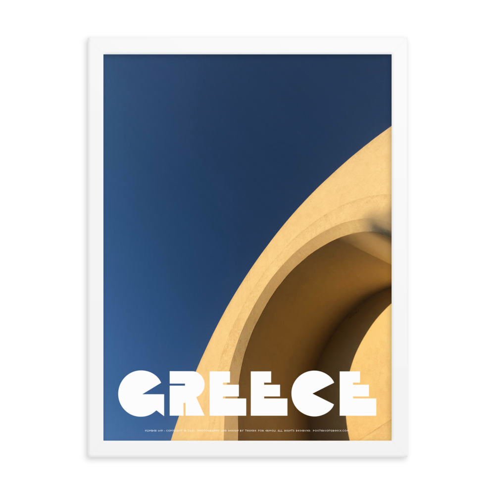 GREECE Retro Framed Poster (Nº019)