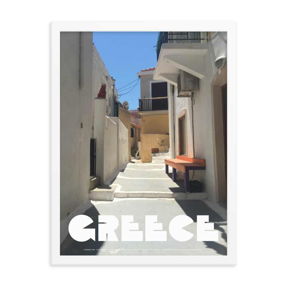 GREECE Retro Framed Poster (Nº018)