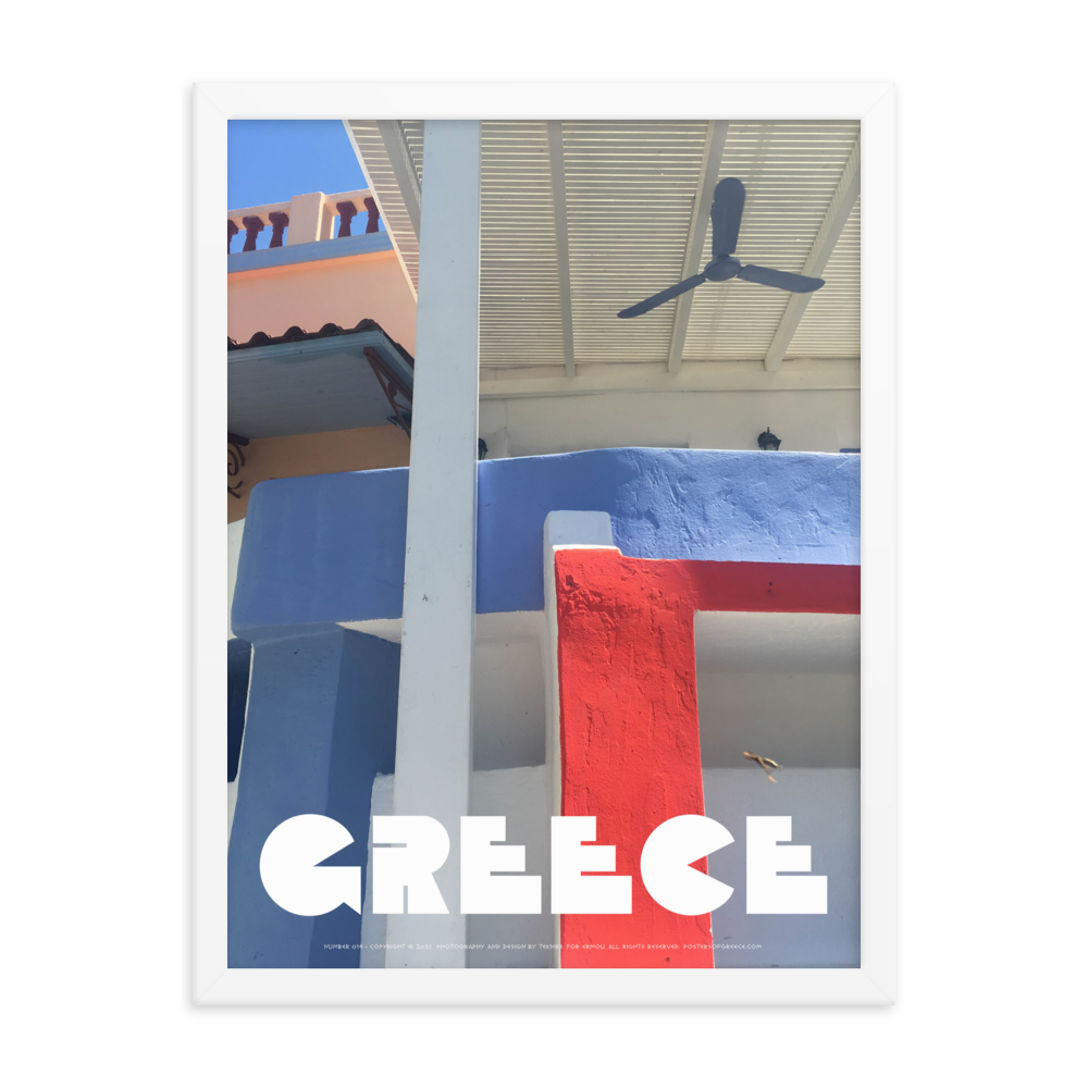 GREECE Retro Framed Poster (Nº014)