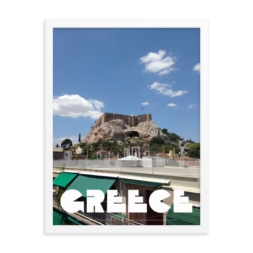 GREECE Retro Framed Poster (Nº013)