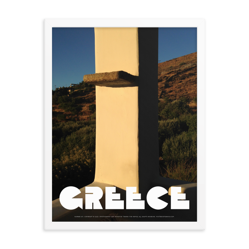 GREECE Retro Framed Poster (Nº011)