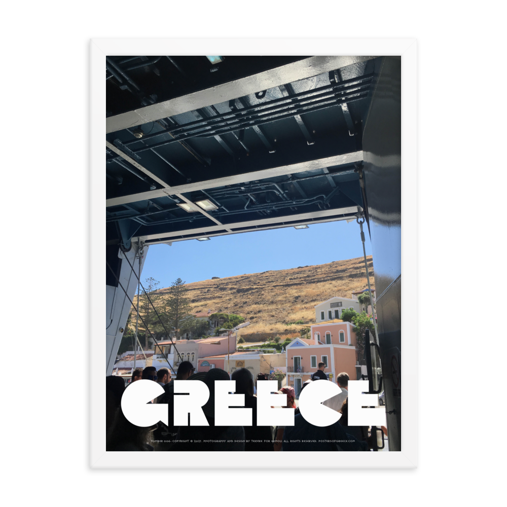 GREECE Retro Framed Poster (Nº006)