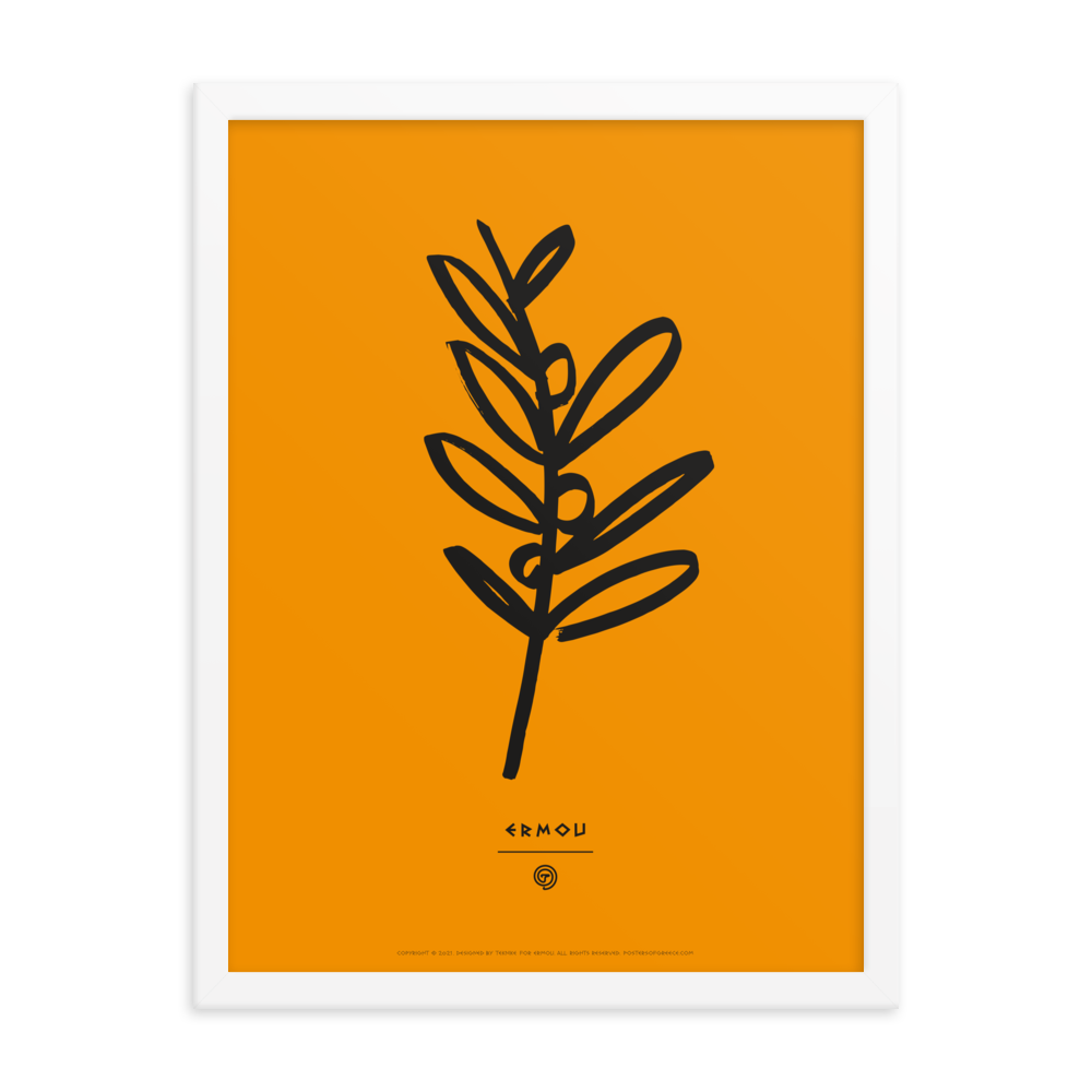 OLIVE BRANCH Framed Poster (Black/Orange)