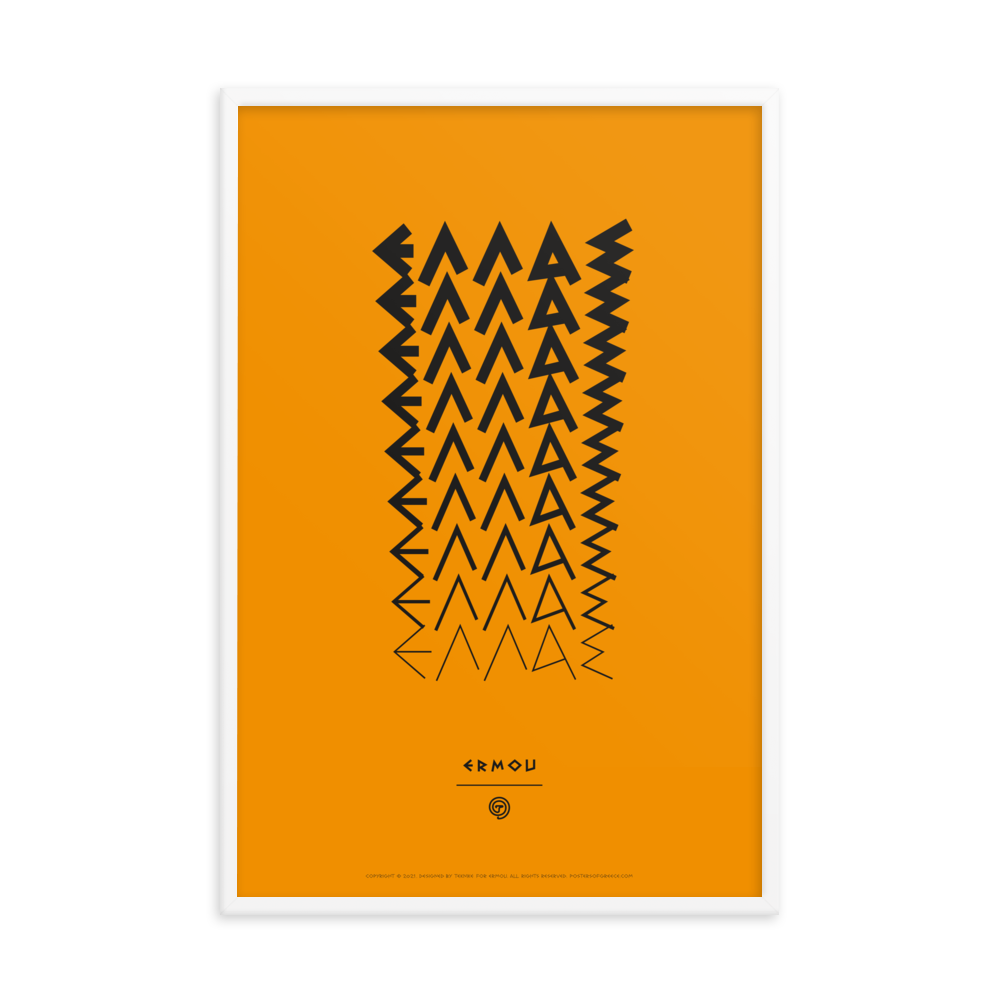 ELLAS Framed Poster (Black/Orange)