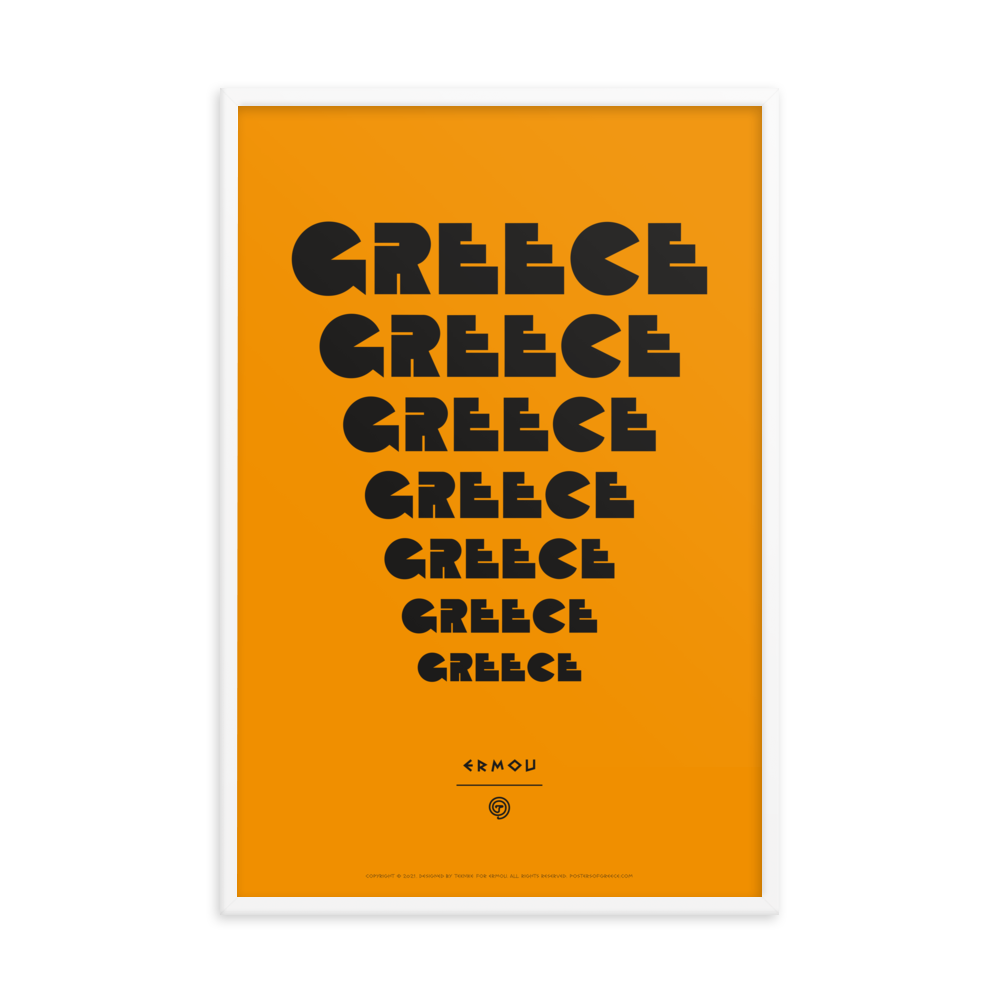 GREECE Retro Steps Framed Poster (Black/Orange)
