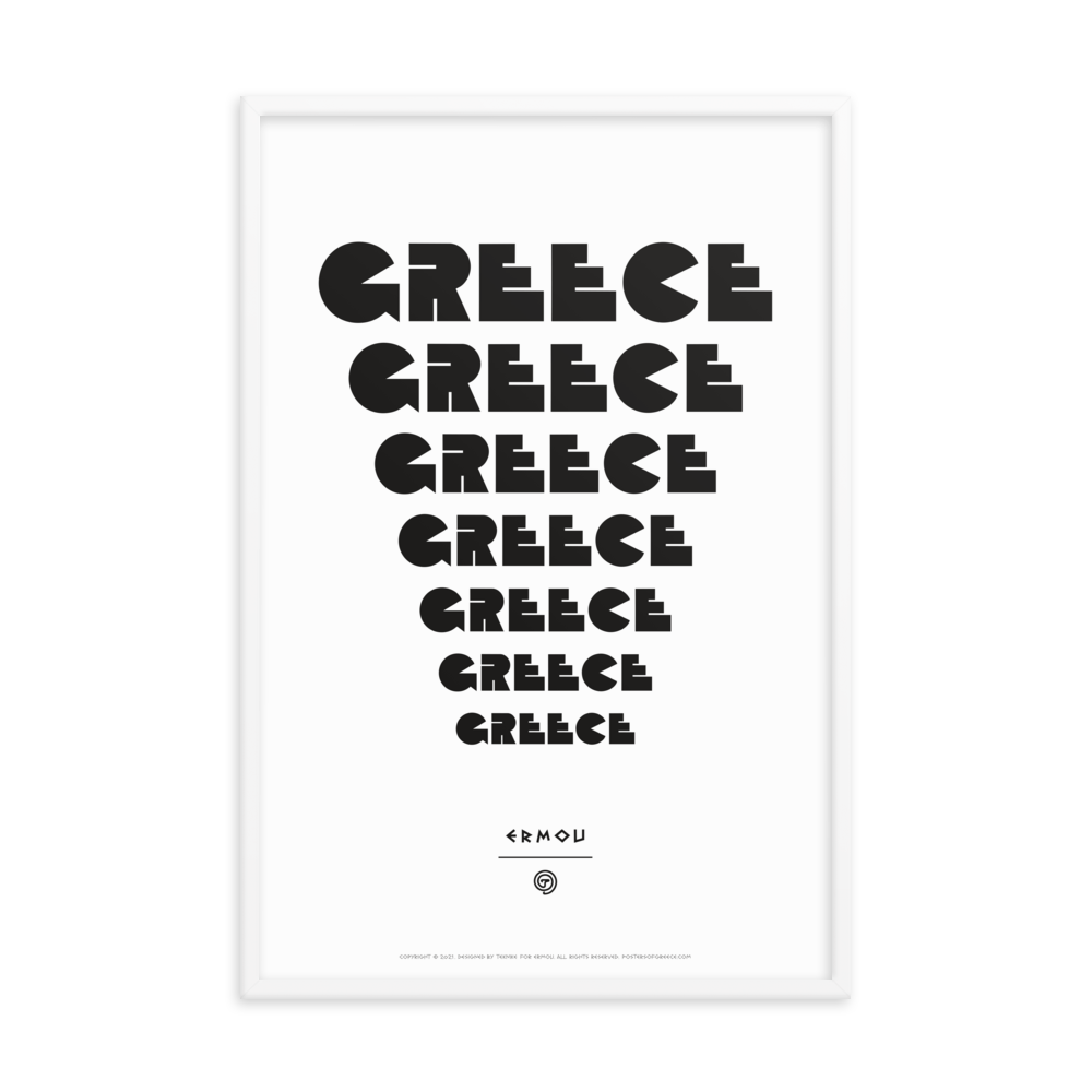 GREECE Retro Steps Framed Poster (Black/White)