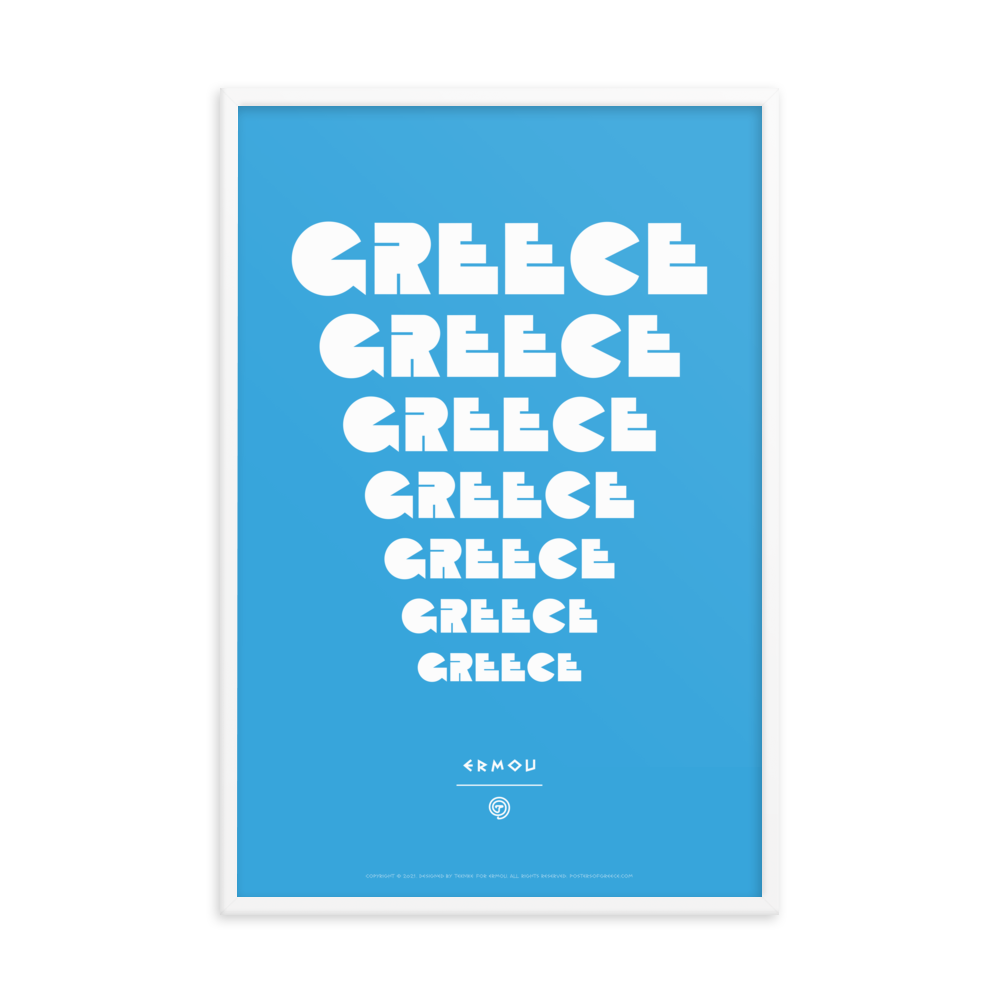GREECE Retro Steps Framed Poster (White/Cyan)