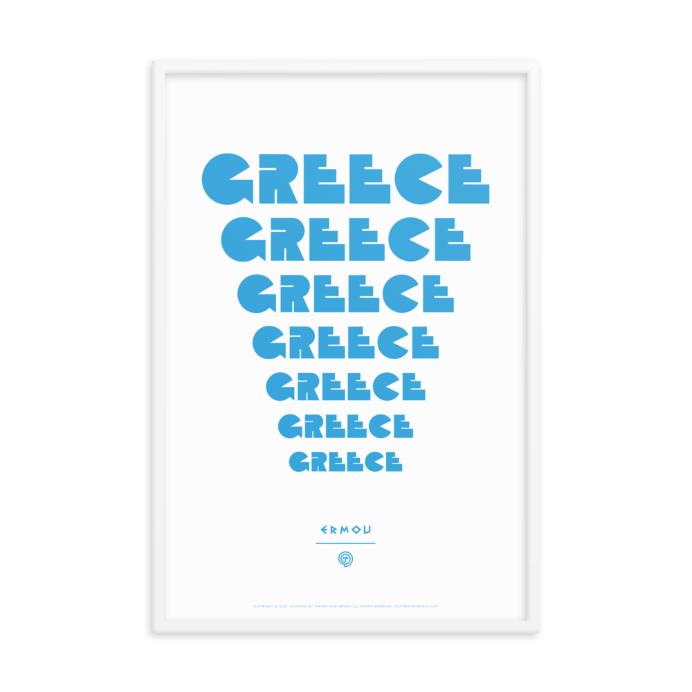GREECE Retro Steps Framed Poster (Cyan/White)