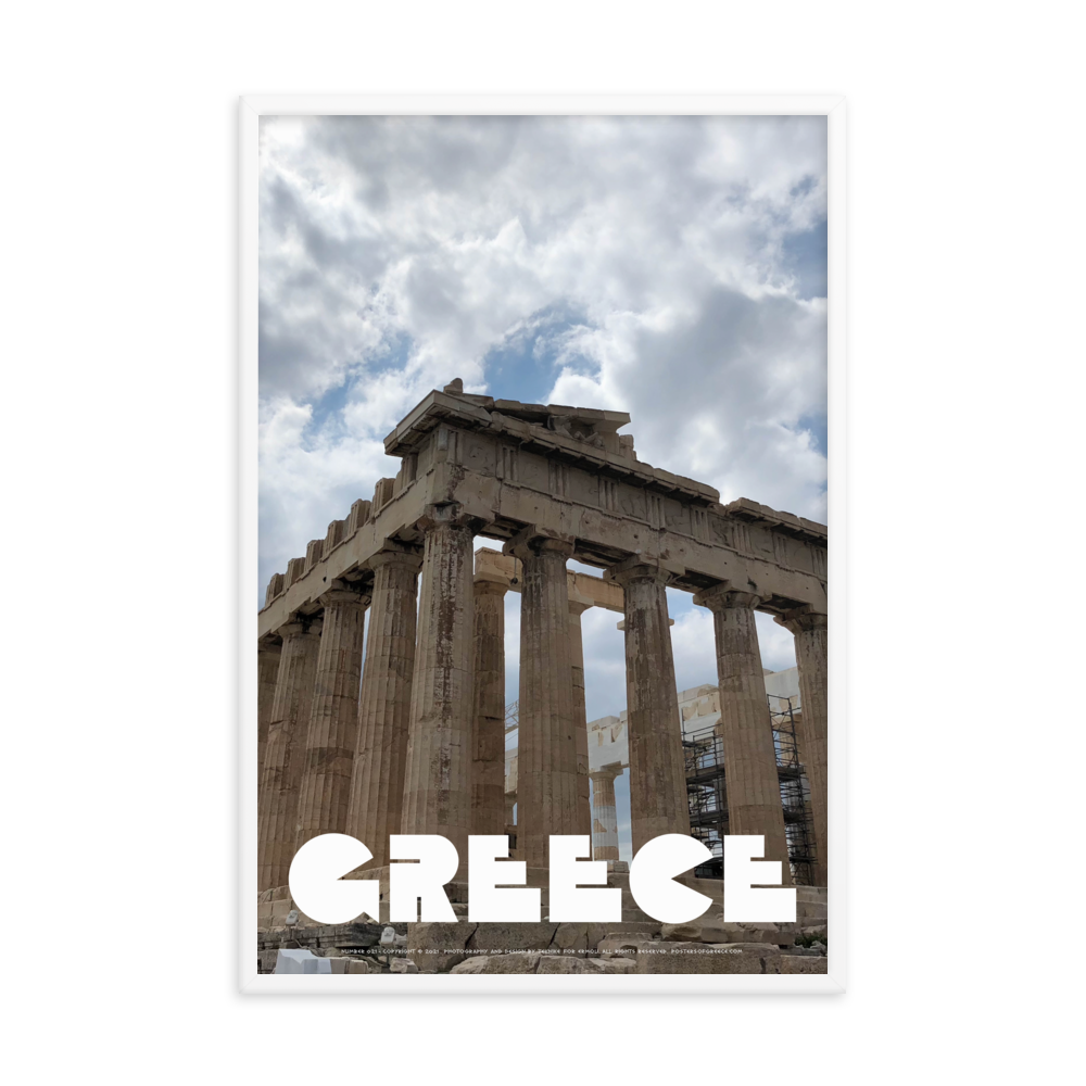 GREECE Retro Framed Poster (Nº021)