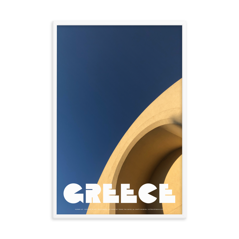 GREECE Retro Framed Poster (Nº019)