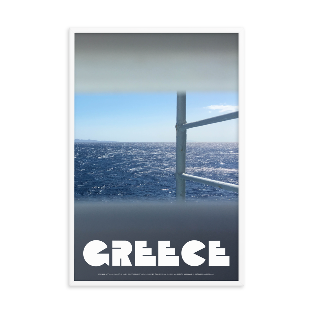 GREECE Retro Framed Poster (Nº017)