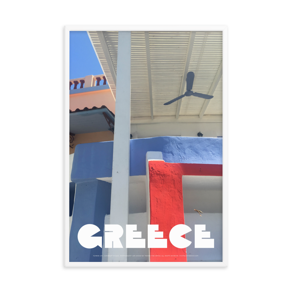 GREECE Retro Framed Poster (Nº014)