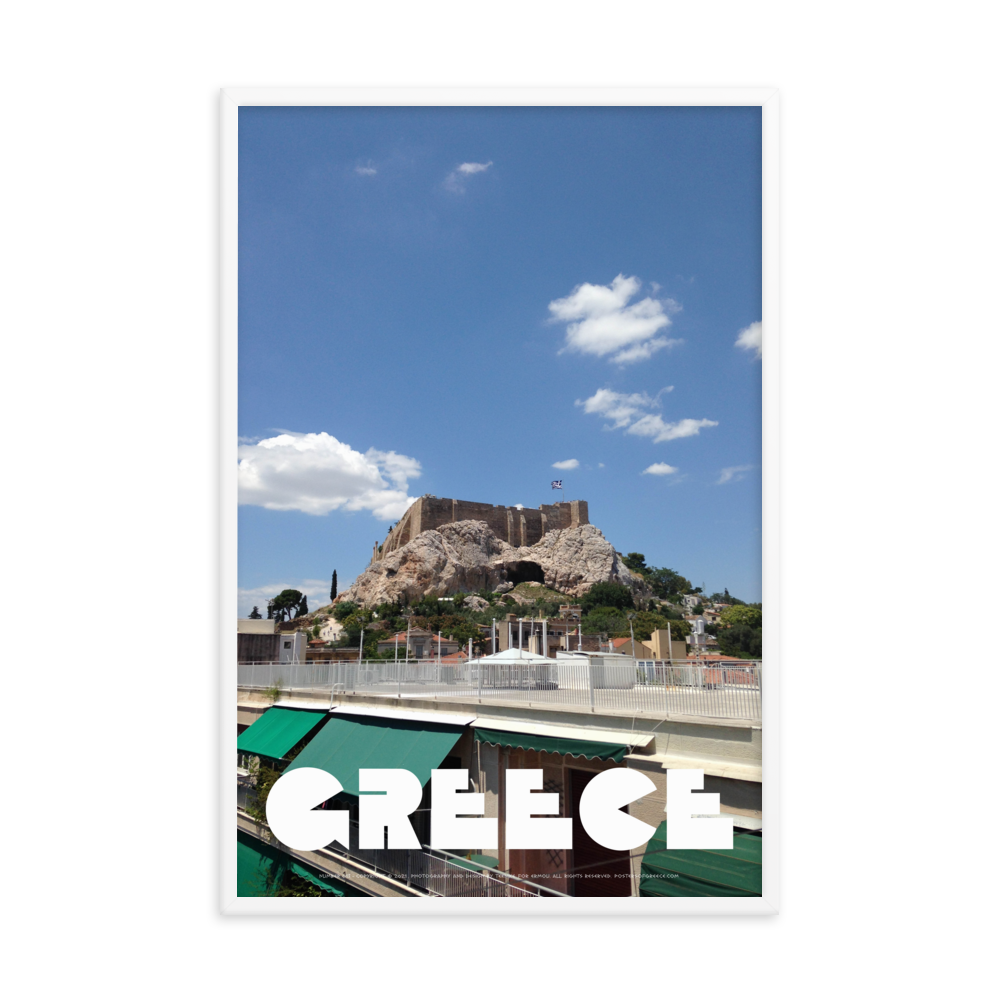 GREECE Retro Framed Poster (Nº013)