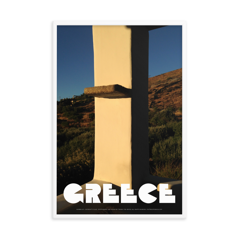 GREECE Retro Framed Poster (Nº011)