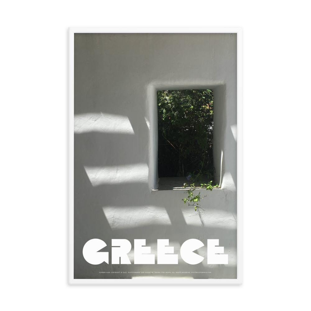 GREECE Retro Framed Poster (Nº008)