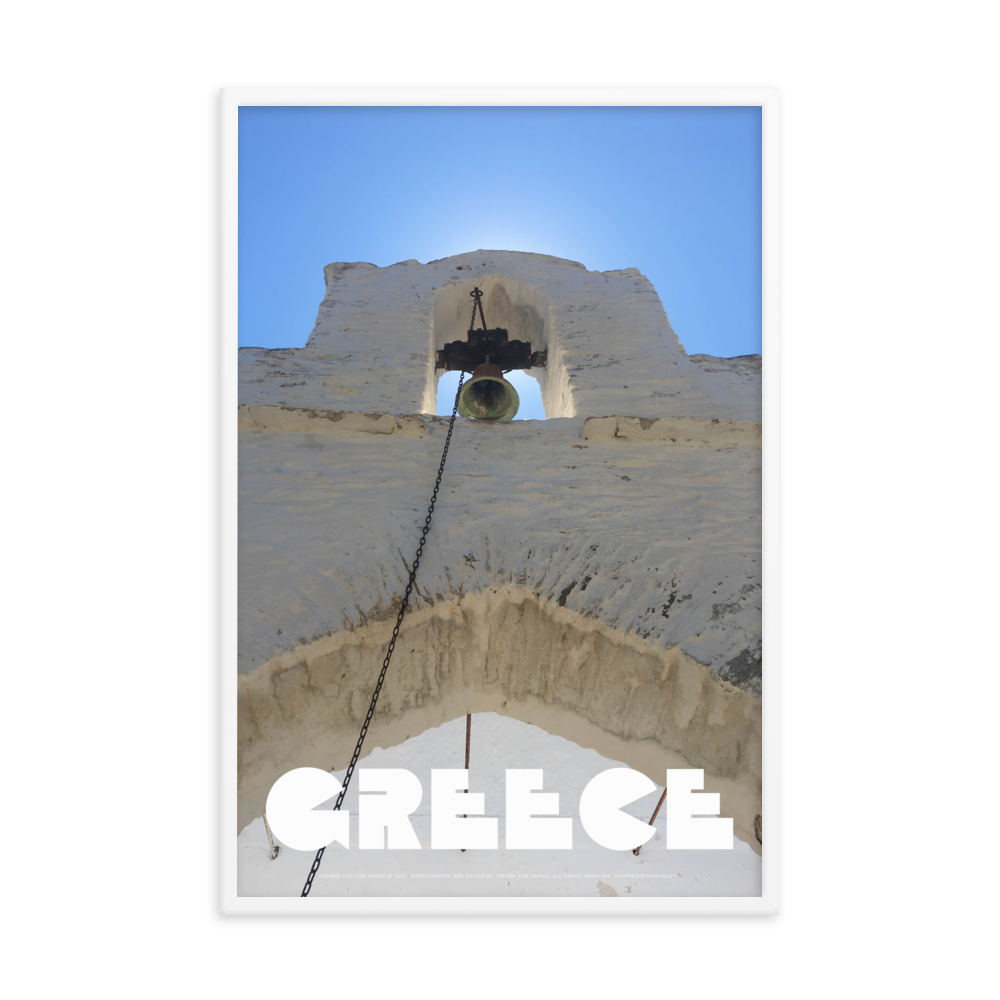 GREECE Retro Framed Poster (Nº007)