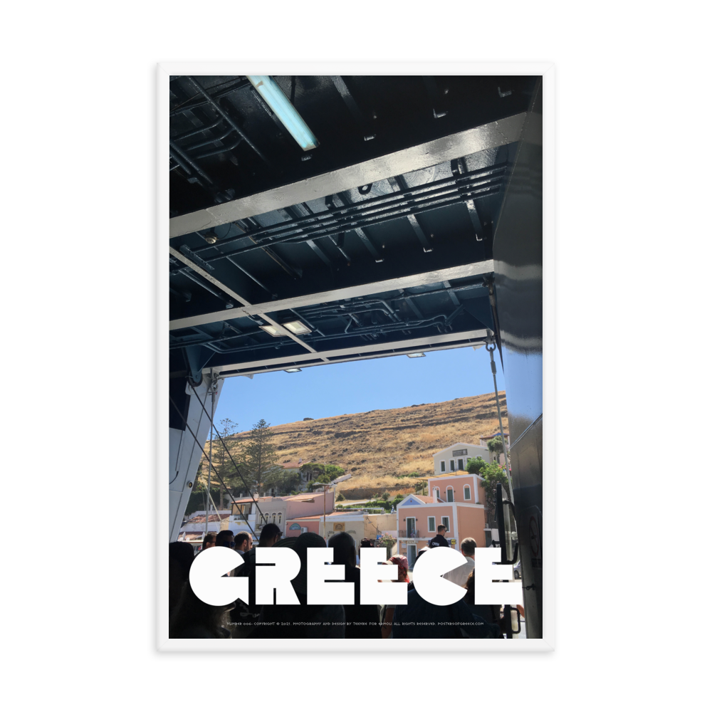 GREECE Retro Framed Poster (Nº006)