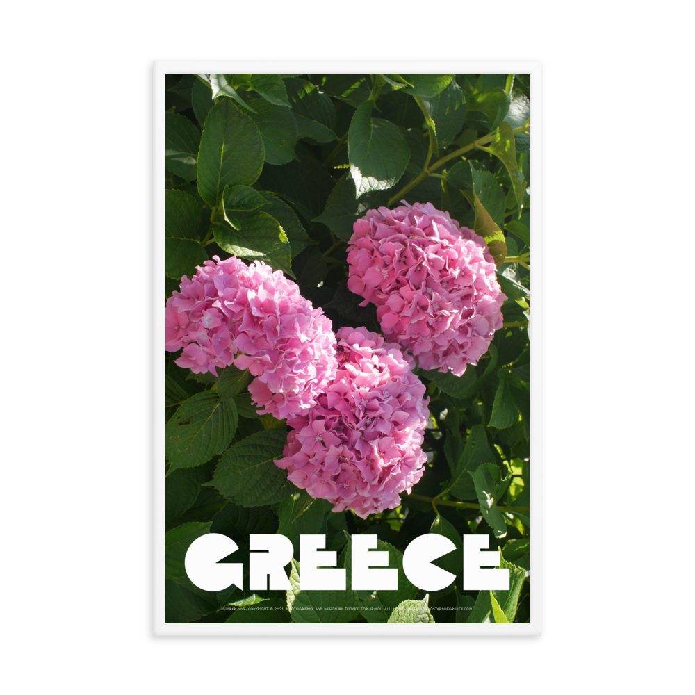 GREECE Retro Framed Poster (Nº005)