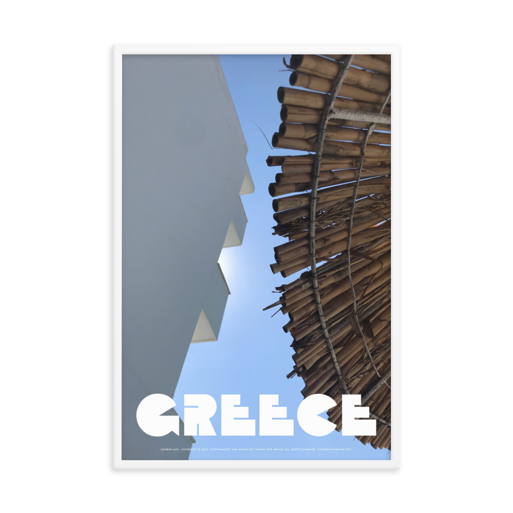 GREECE Retro Framed Poster (Nº003)