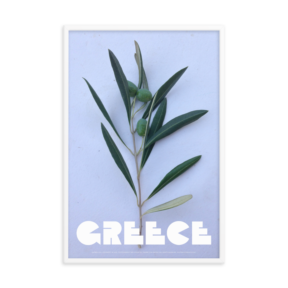 GREECE Retro Framed Poster (Nº001)