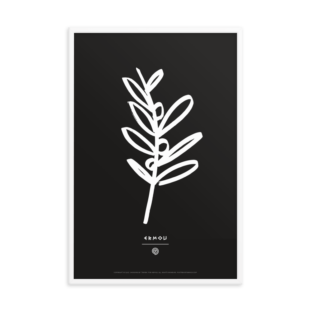 OLIVE BRANCH Framed Poster (White/Black)