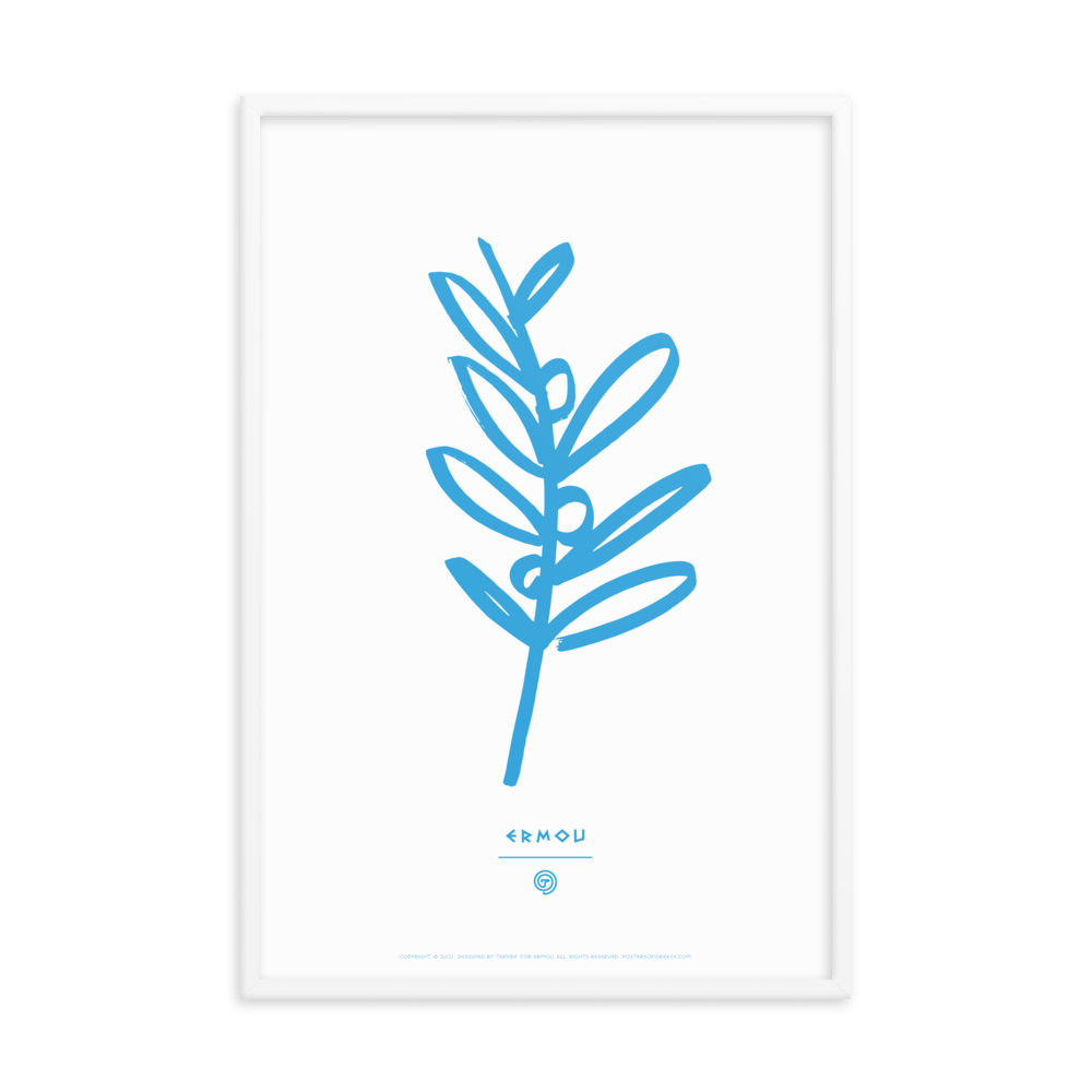 OLIVE BRANCH Framed Poster (Cyan/White)