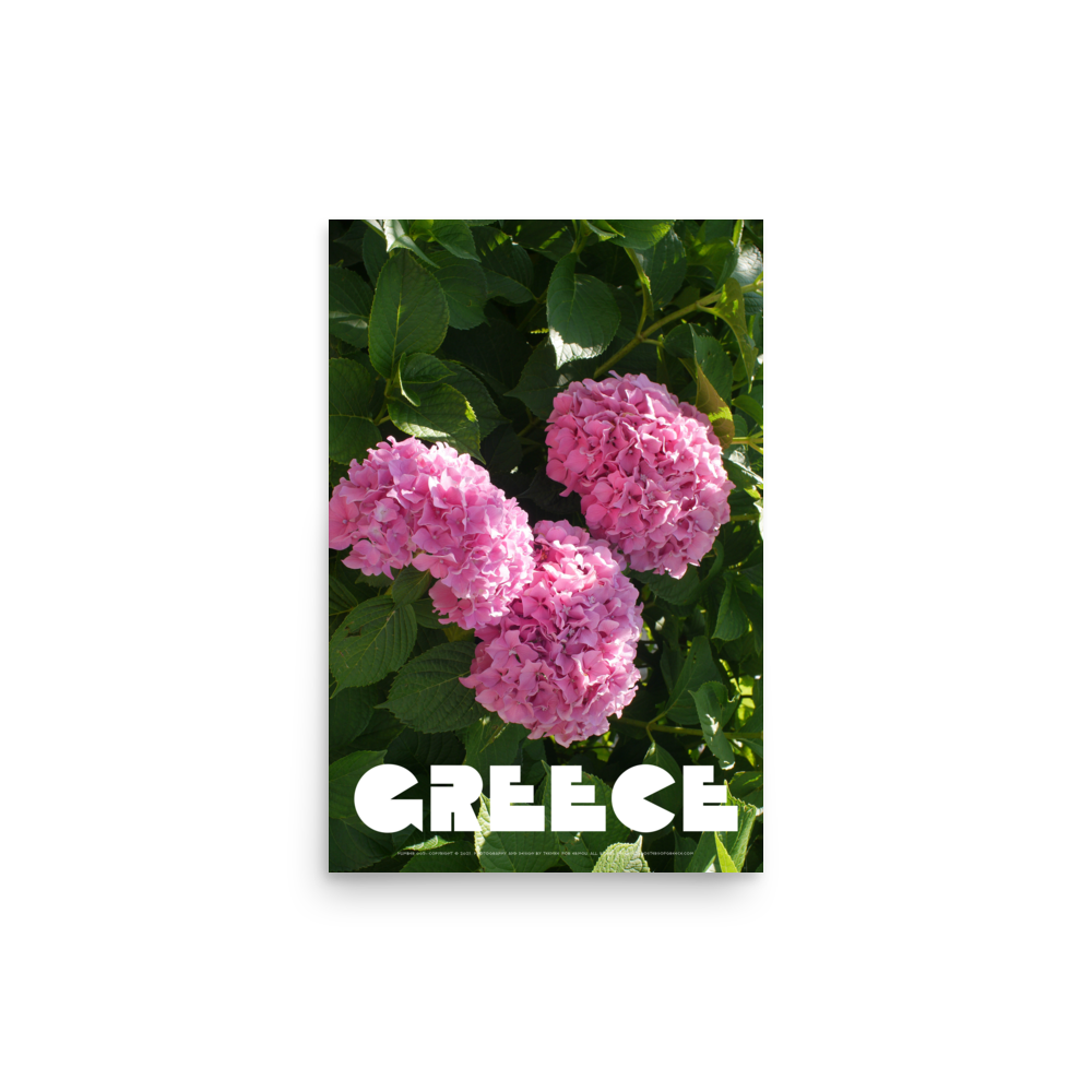 GREECE Retro Poster (Nº005)