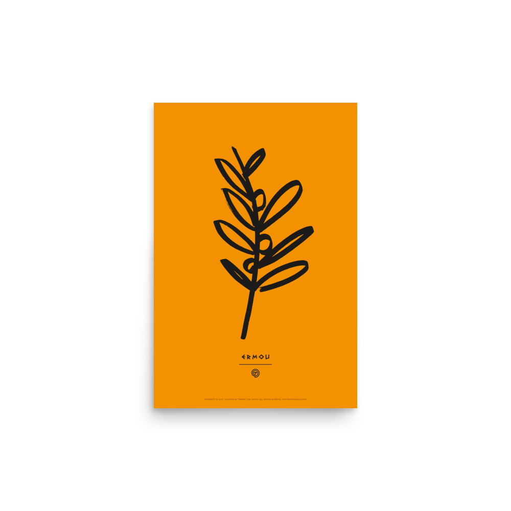 OLIVE BRANCH Poster (Black/Orange)