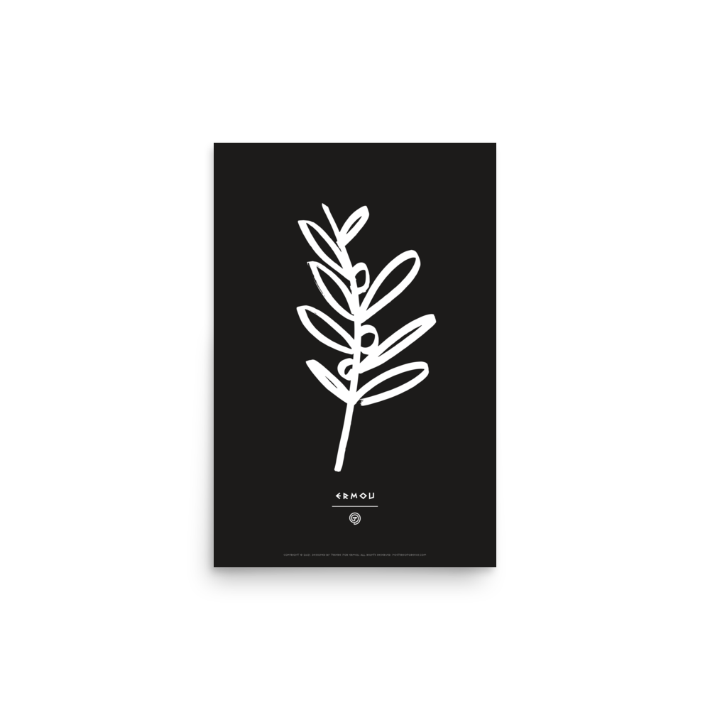 OLIVE BRANCH Poster (White/Black)