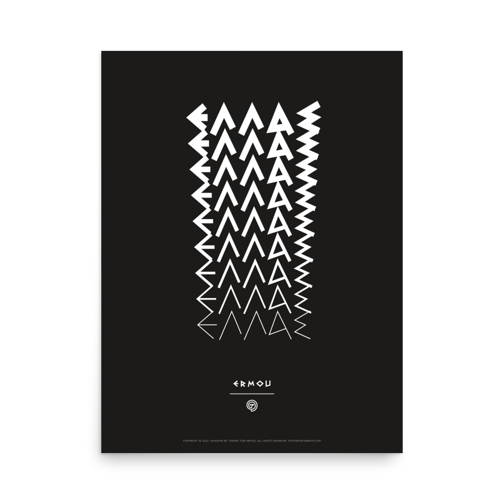 ELLAS Poster (White/Black)