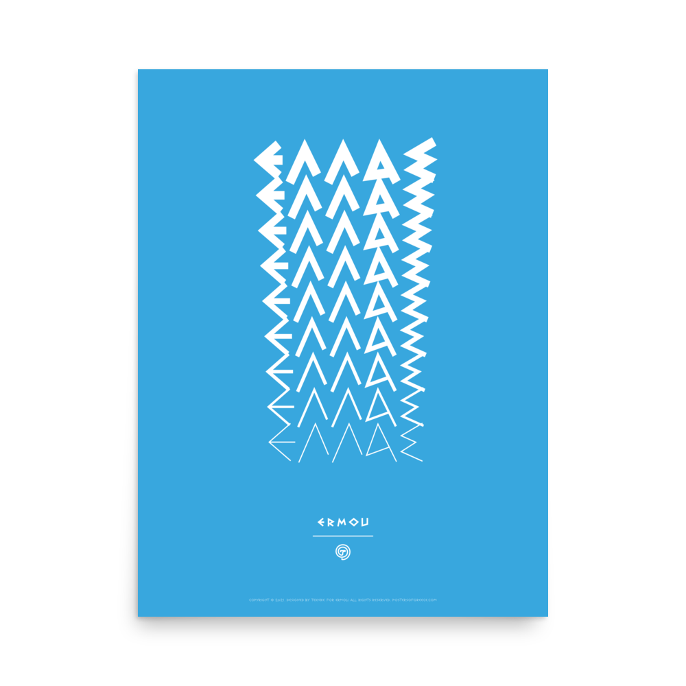 ELLAS Poster (White/Cyan)