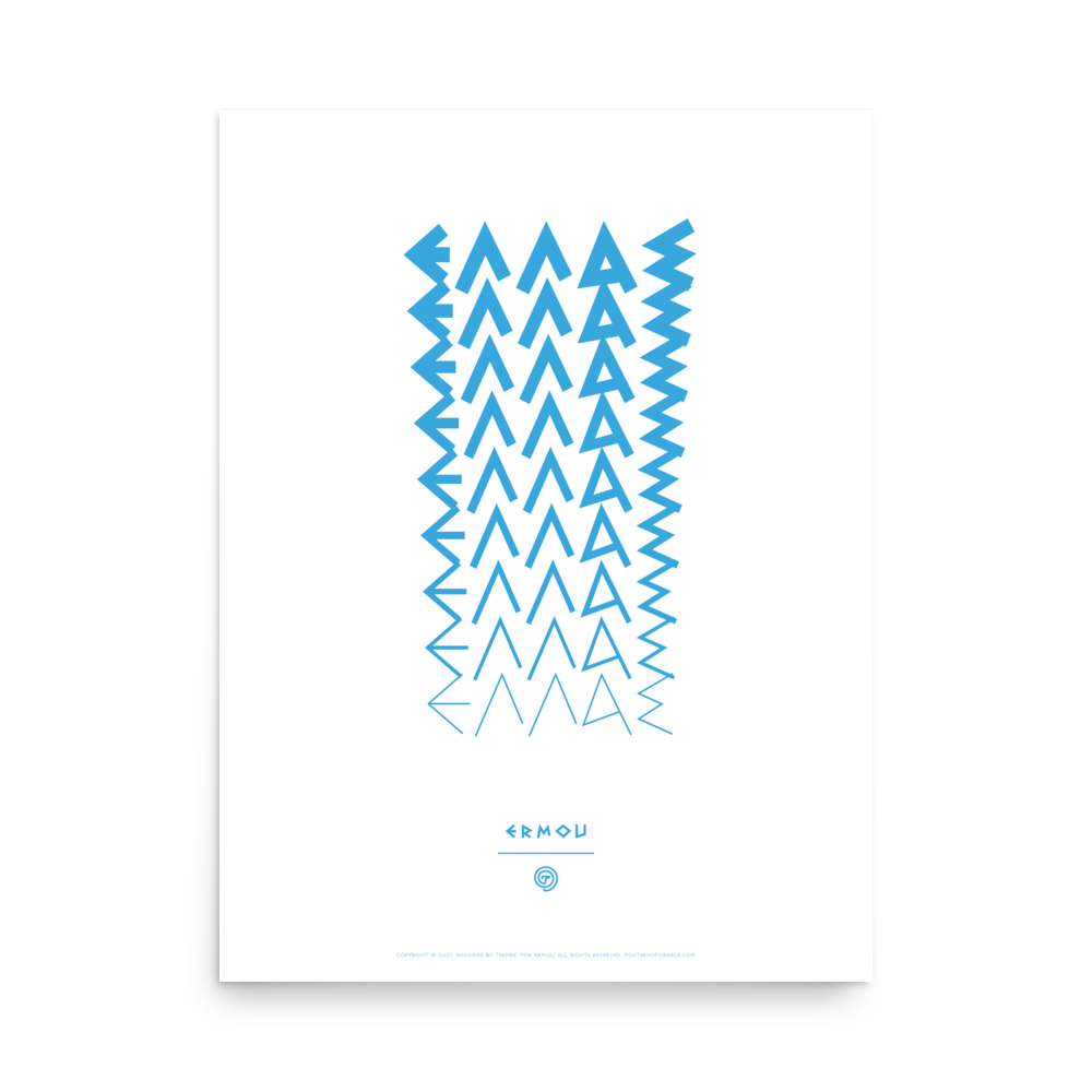 ELLAS Poster (Cyan/White)