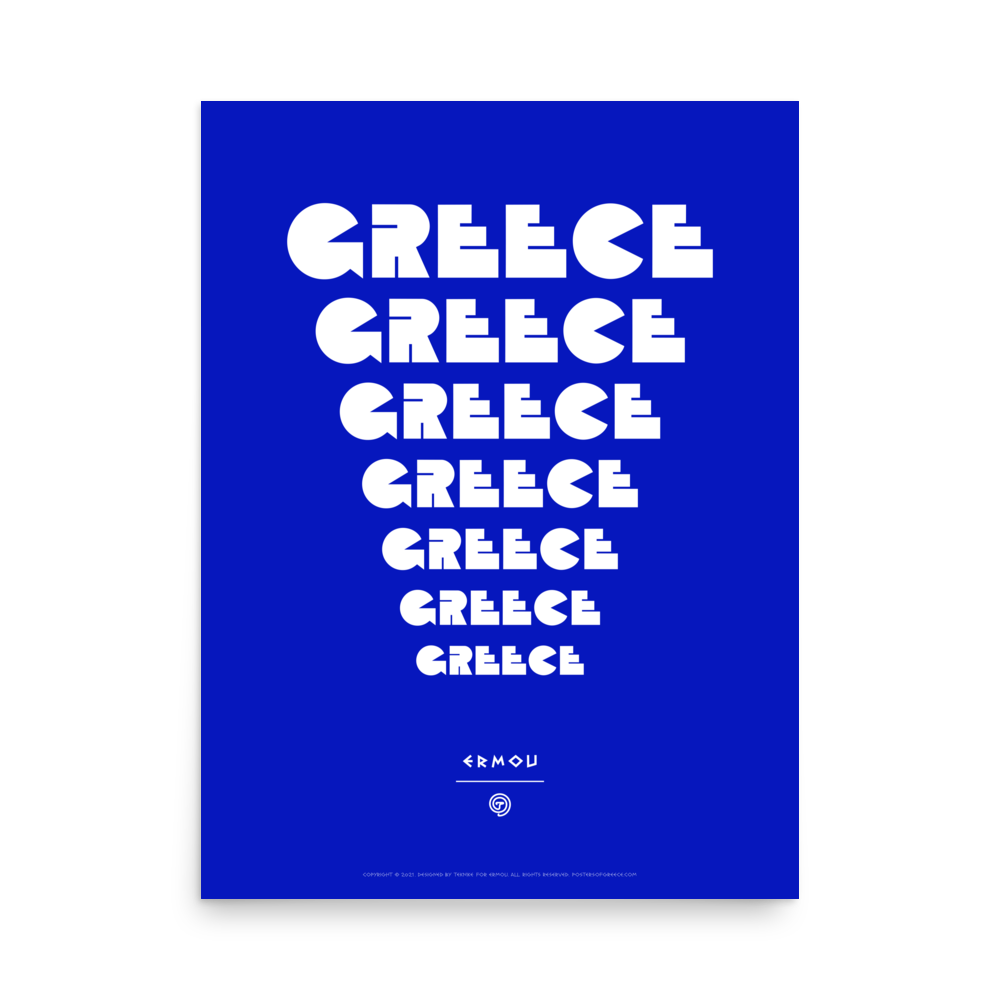 GREECE Retro Steps Poster (White/Blue)