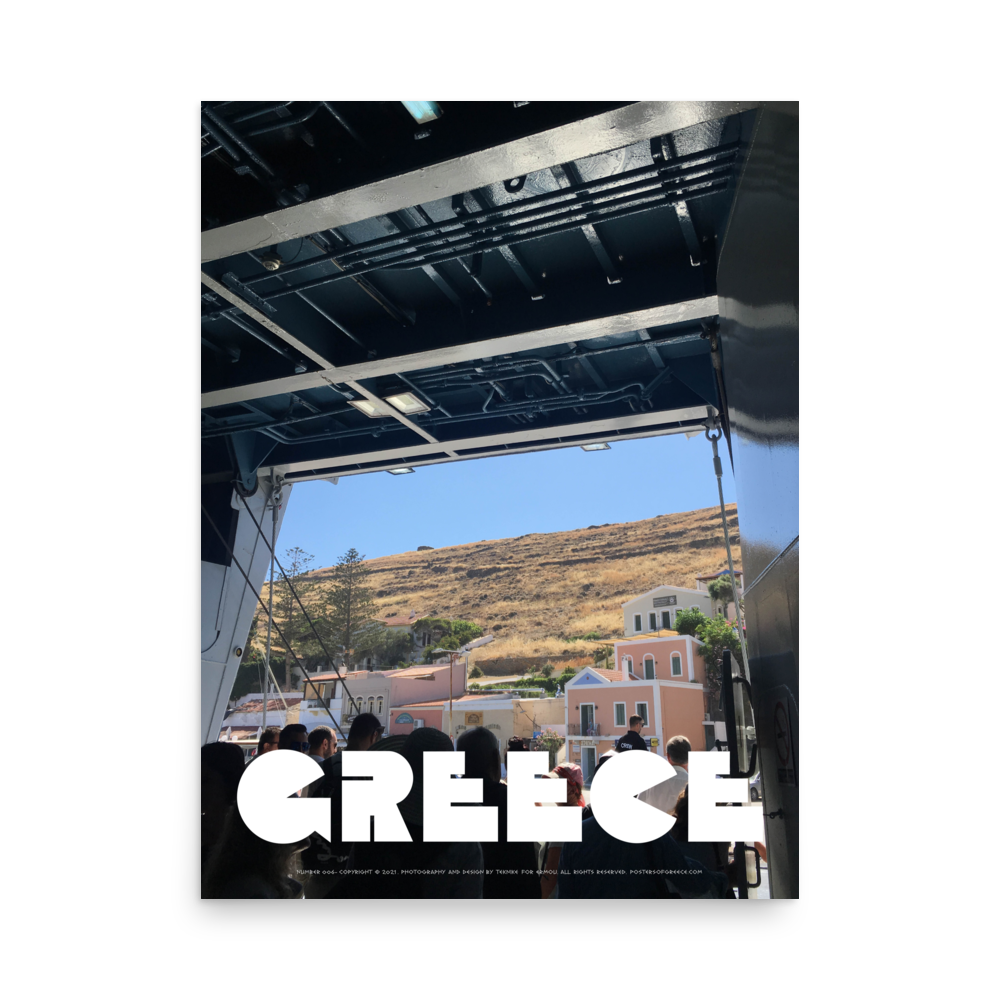 GREECE Retro Poster (Nº006)