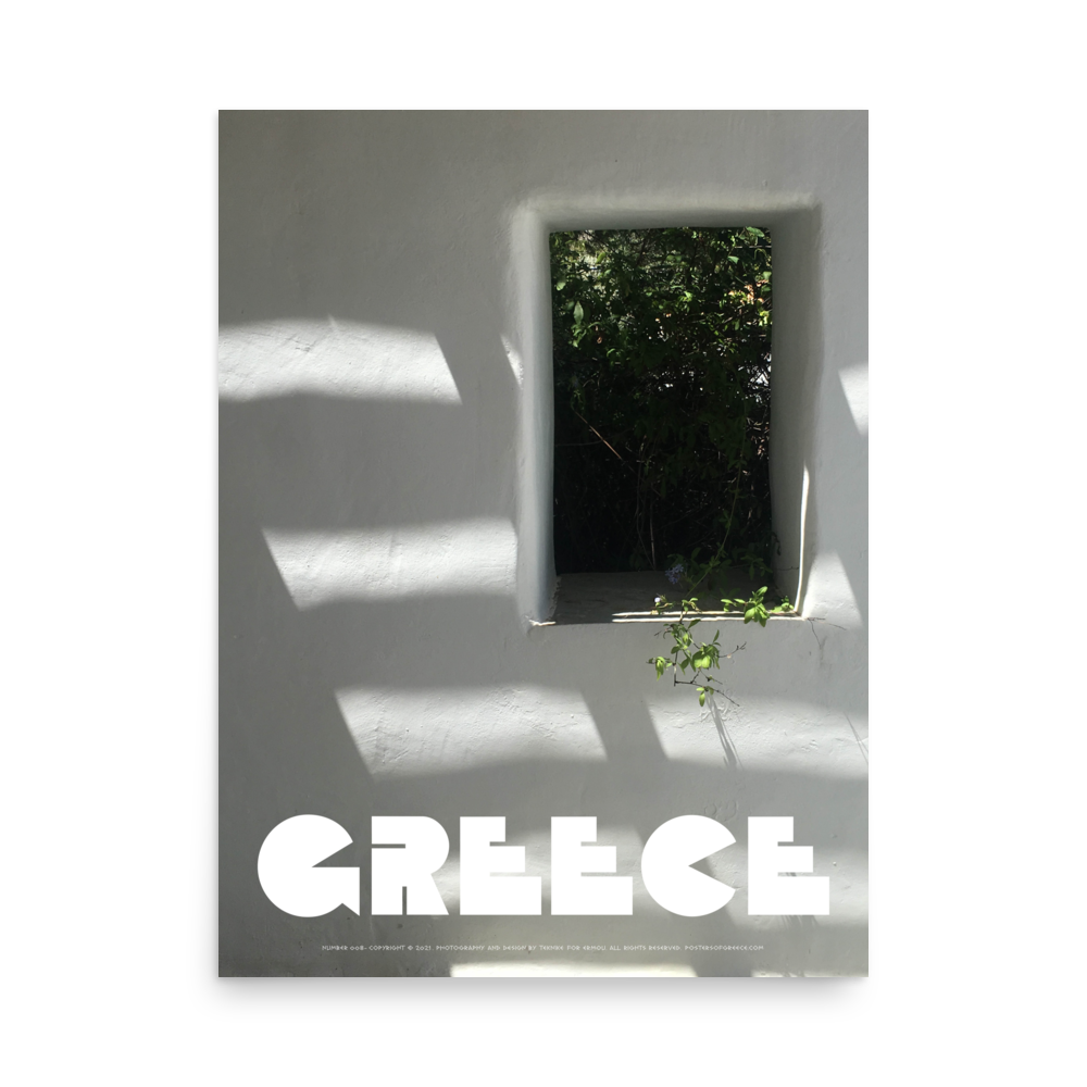 GREECE Retro Poster (Nº008)