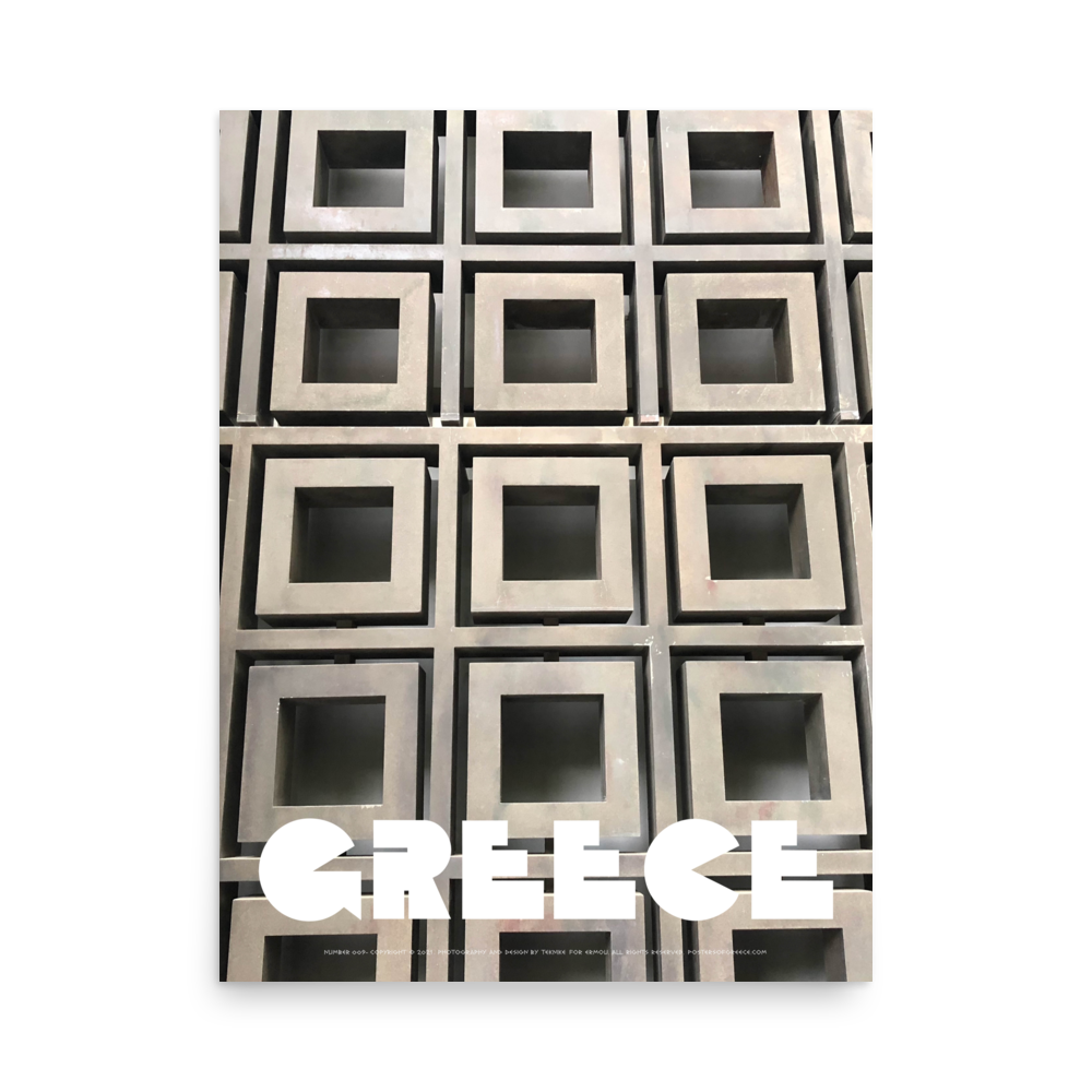 GREECE Retro Poster (Nº009)