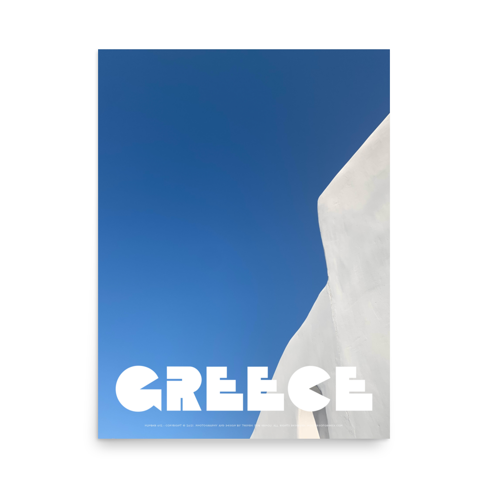 GREECE Retro Poster (Nº012)