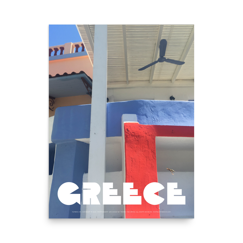 GREECE Retro Poster (Nº014)