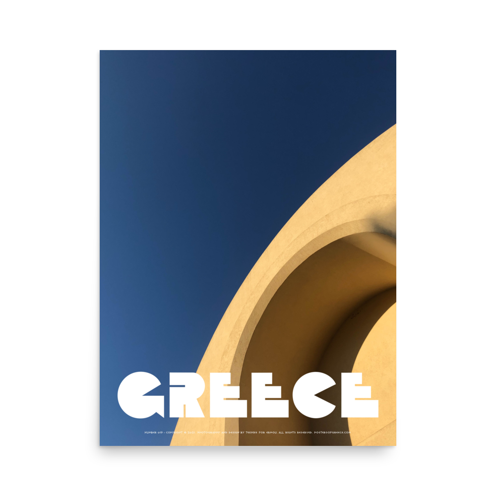 GREECE Retro Poster (Nº019)