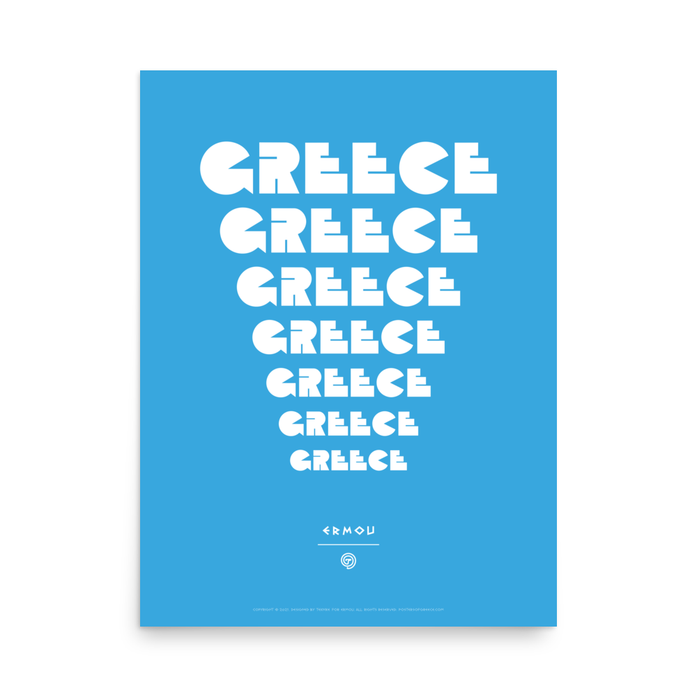 GREECE Retro Steps Poster (White/Cyan)