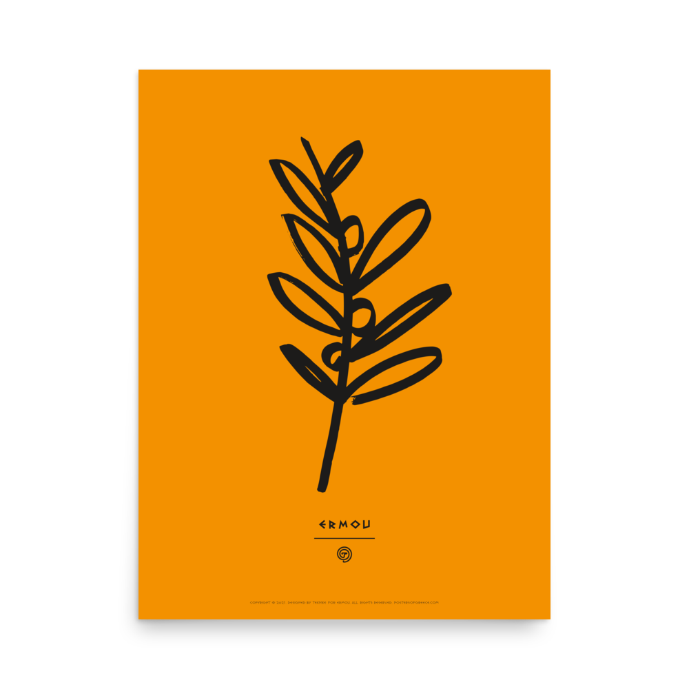 OLIVE BRANCH Poster (Black/Orange)