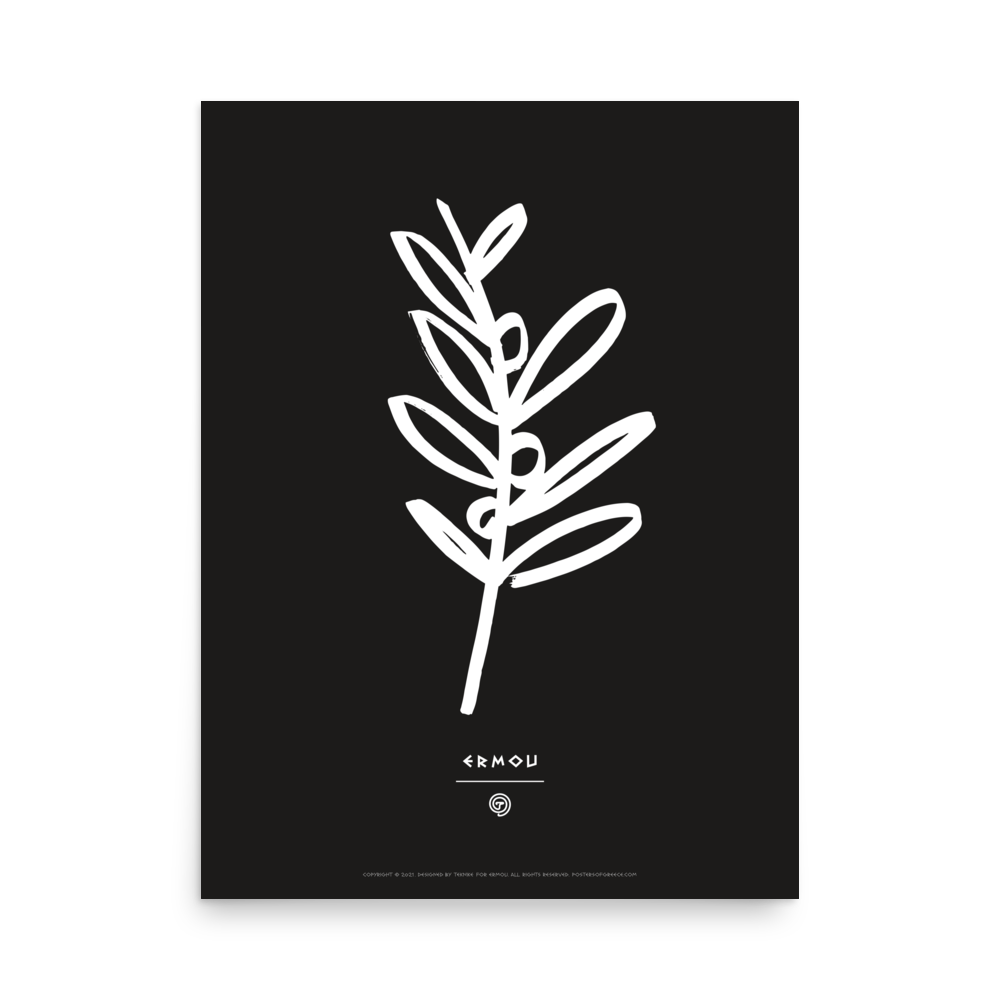 OLIVE BRANCH Poster (White/Black)