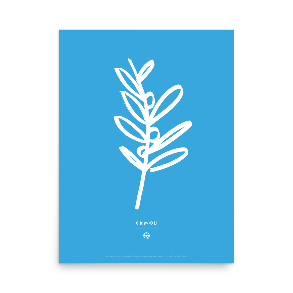 OLIVE BRANCH Poster (White/Cyan)