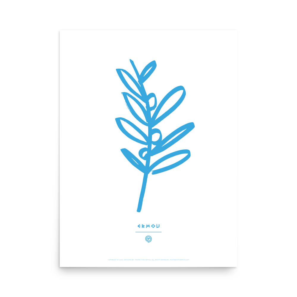 OLIVE BRANCH Poster (Cyan/White)